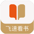 九狐直播APP应用