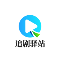 小白菜电影免VIP会员版