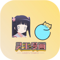 小狐狸片库永久免费版
