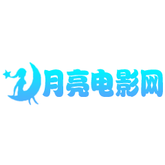 小米手机电视直播官方版APP应用