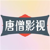 樱花直播APP应用