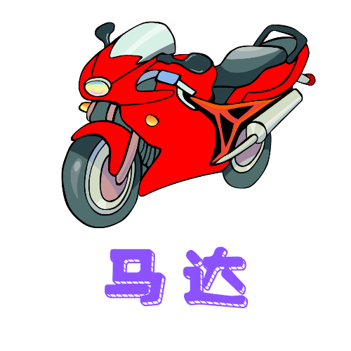 激动影院app免费版 激动影院app免费版