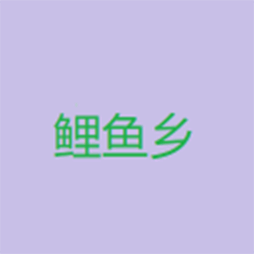 WWW,se422·COM网站APPAPP应用