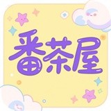 高清乱码在线看APP应用