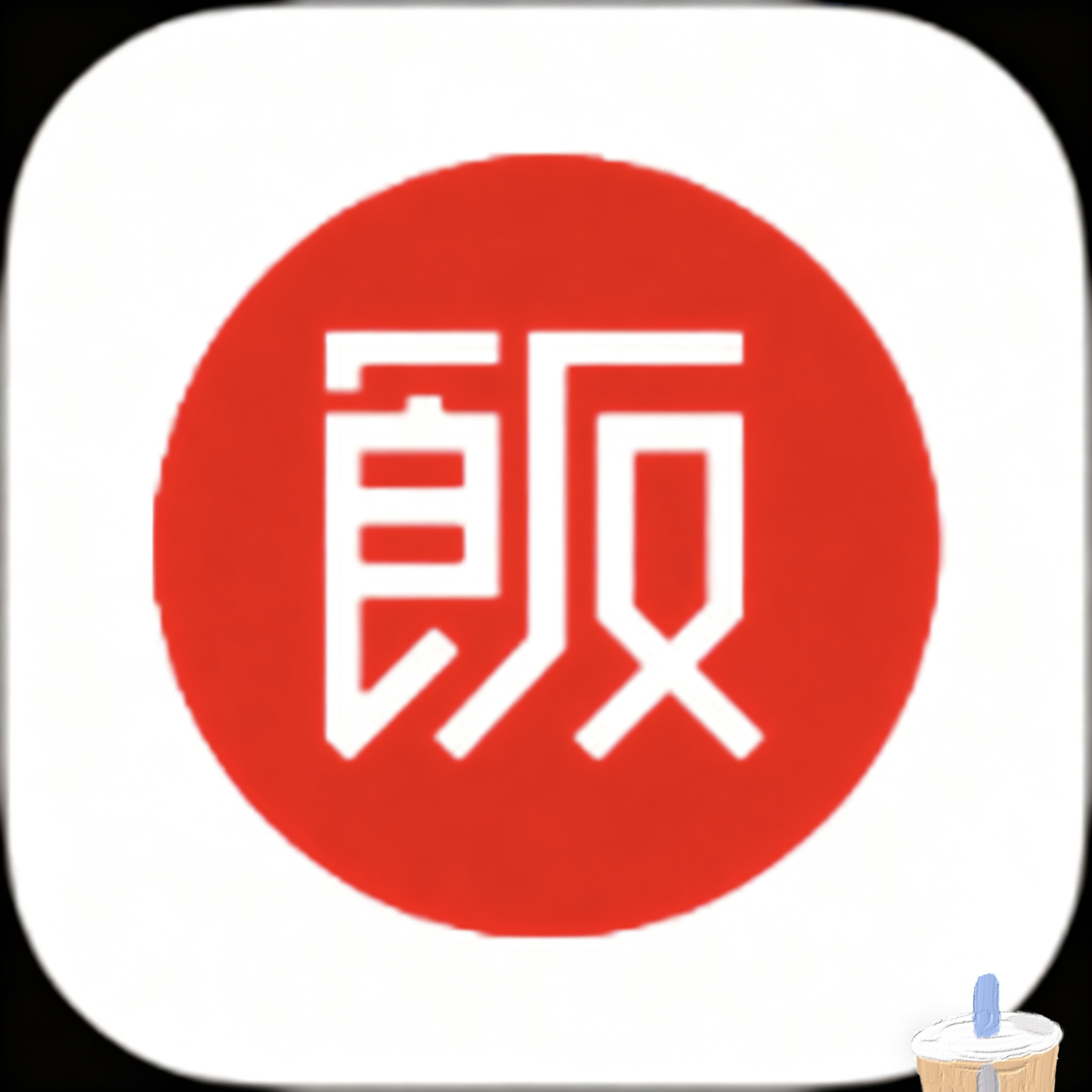 WWW,210av·COM网站APPAPP应用