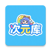 可以直接游客登录的appAPP应用