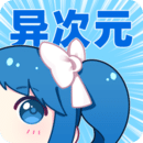 悦酷影视大全无限制版