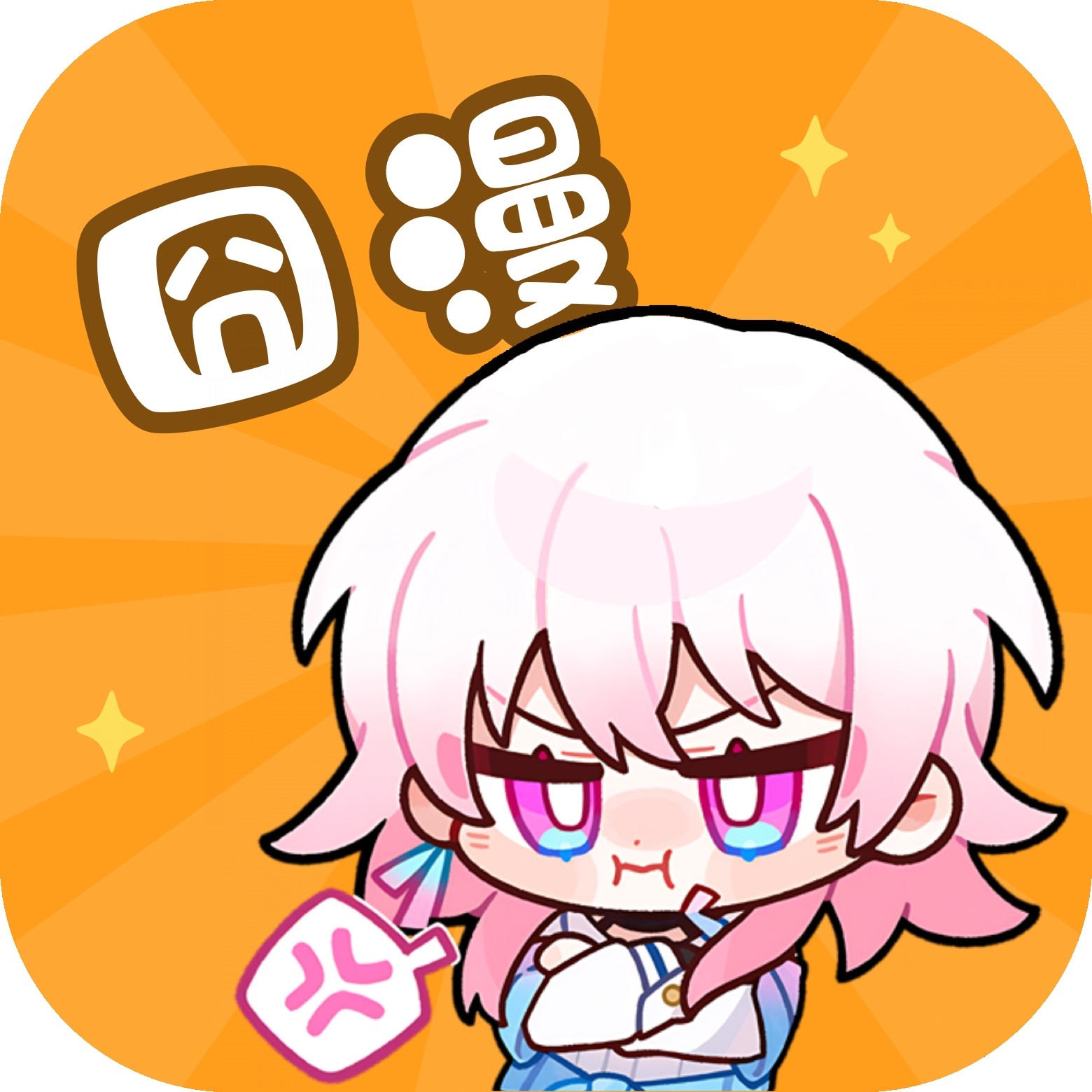 WWW,22eee·COM网站APPAPP应用
