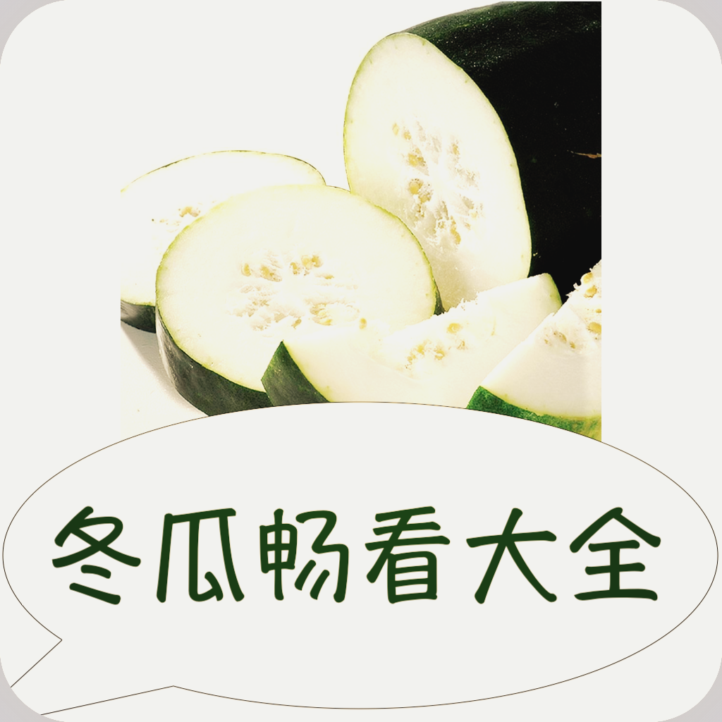 WWW,ccc11·COM网站APPAPP应用