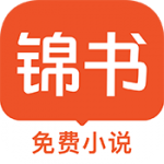 WWW,seba5·COM网站APPAPP应用